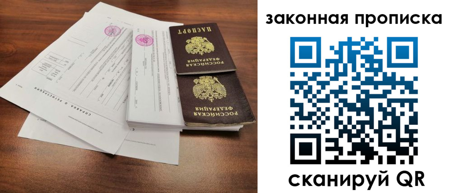 форма 3 в Кондрово
